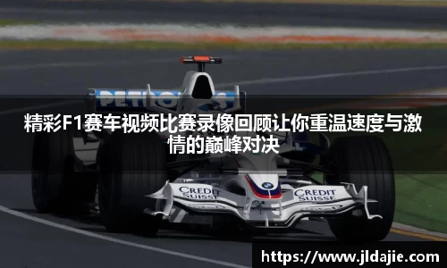 SG胜游下载