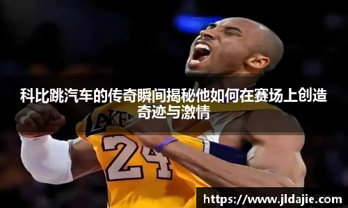 SG胜游平台