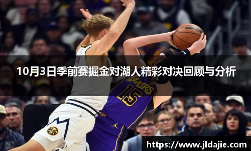 SG胜游官网
