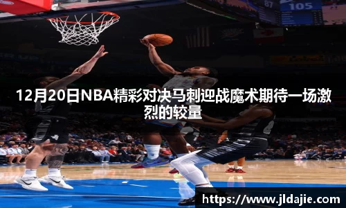 SG胜游官网
