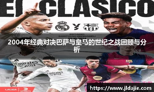 SG胜游官网