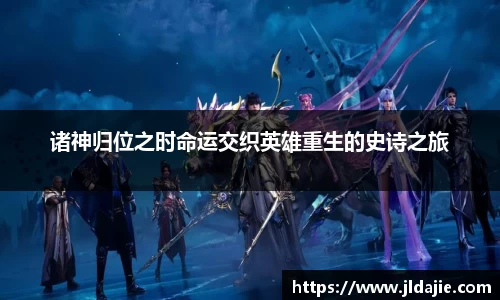 SG胜游官网