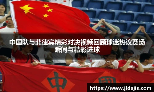 SG胜游官网