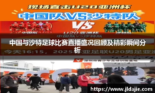 SG胜游官网