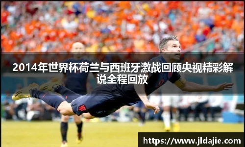 SG胜游官网
