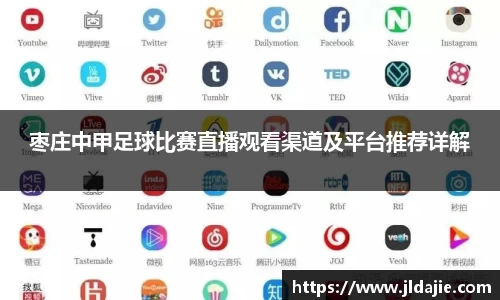 SG胜游下载