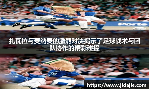 SG胜游下载