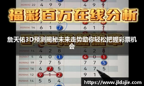 SG胜游下载
